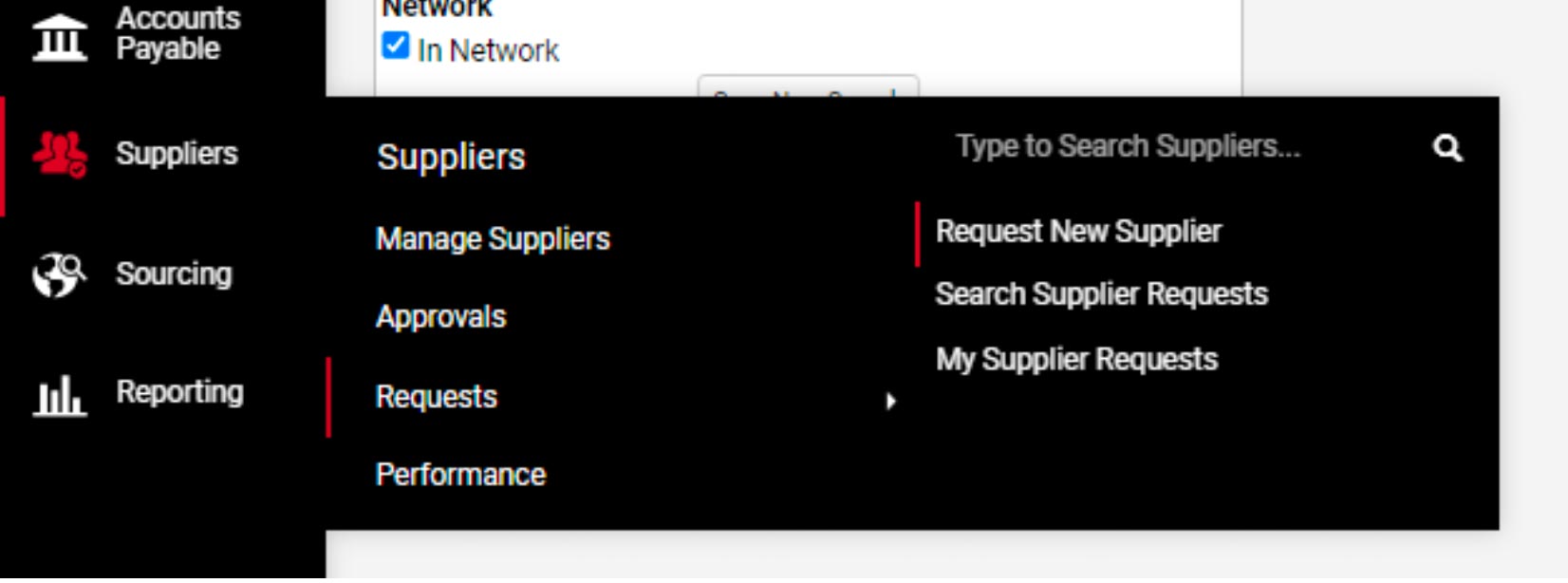 request new supplier screen capture